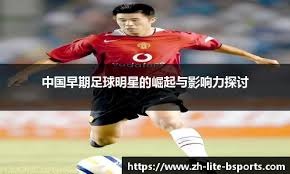 华盛顿国民王牌谢泽尔在 2015 年投出生涯首场无安打比赛，对手是海盗队